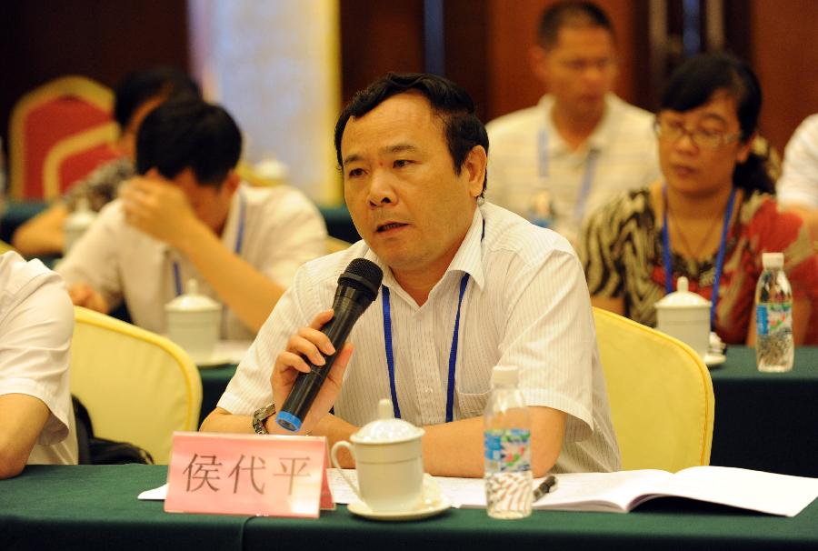 （社會(huì)）（3）廣西舉行階梯電價(jià)方案聽證會(huì)
